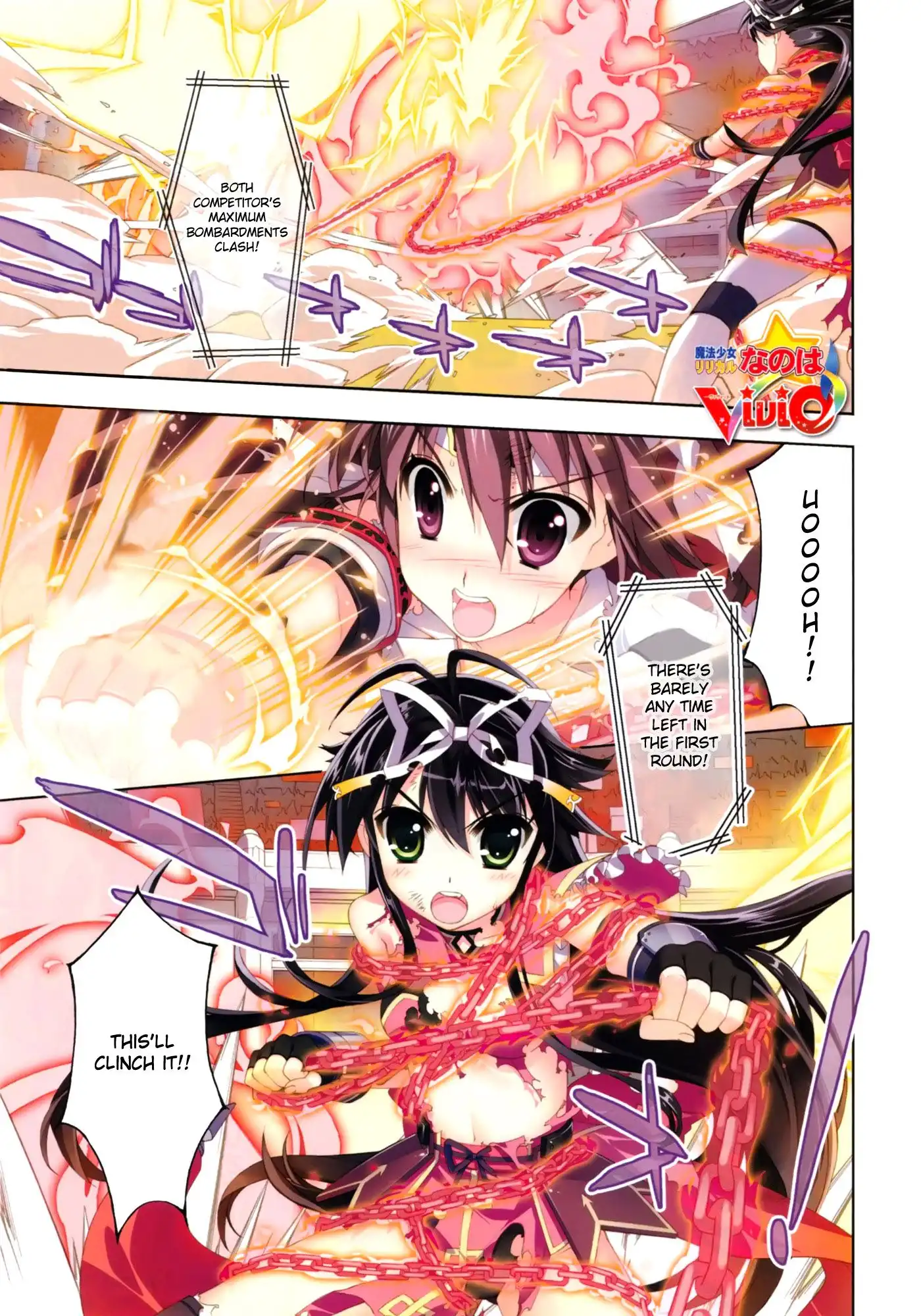 Mahou Shoujo Lyrical Nanoha - Vivid Chapter 38 1